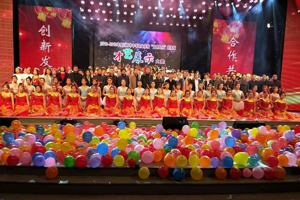 澳门新浦京3189娱乐场