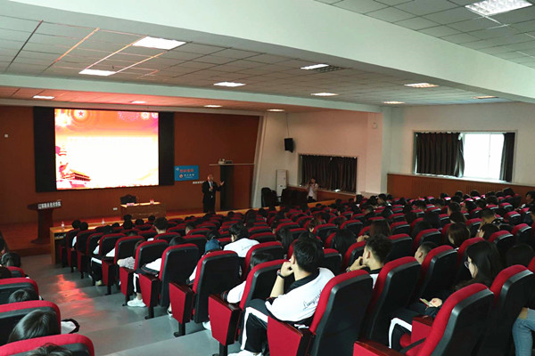 澳门新浦京3189娱乐场