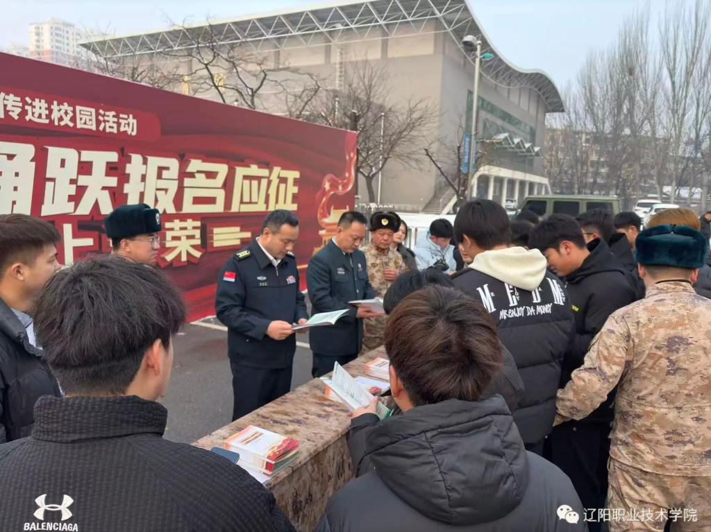 1DFC0