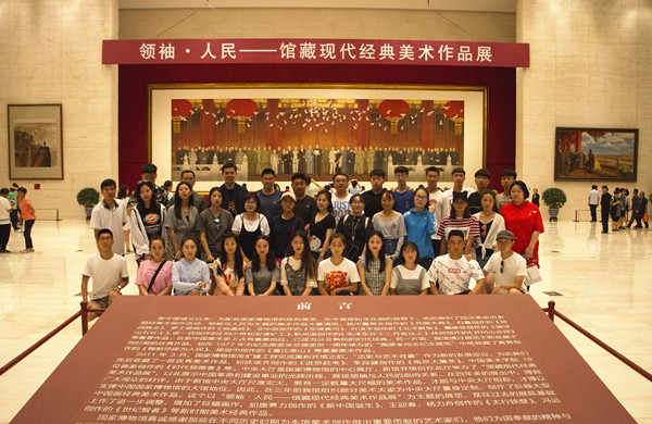 澳门新浦京3189娱乐场