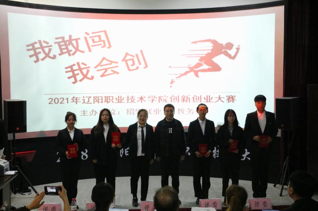 澳门新浦京3189娱乐场