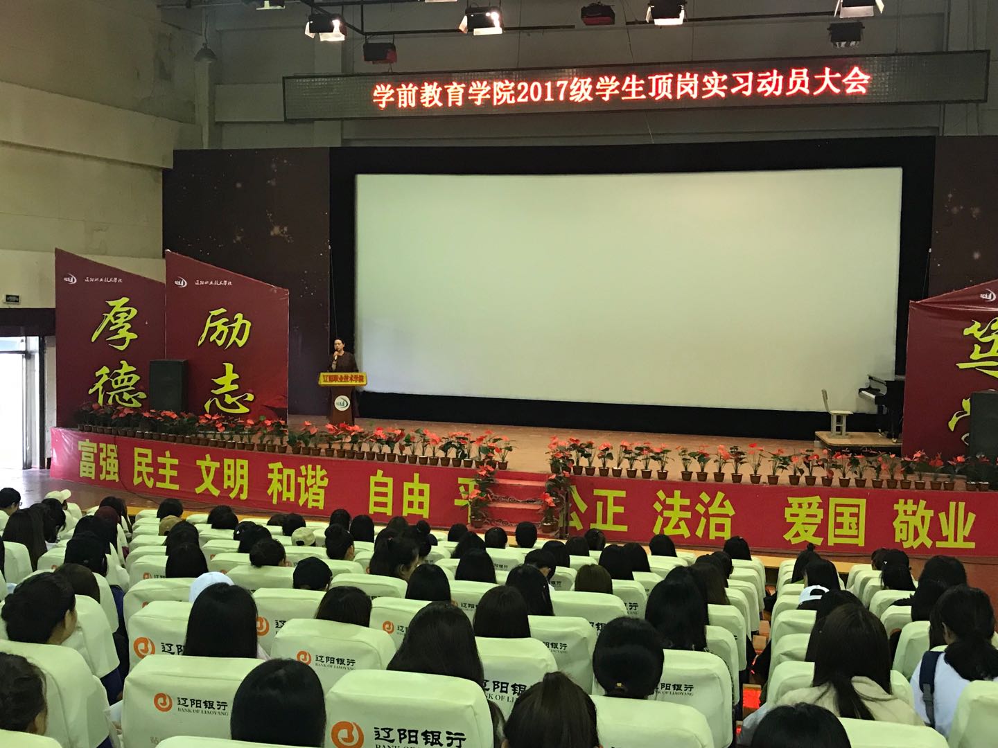 澳门新浦京3189娱乐场