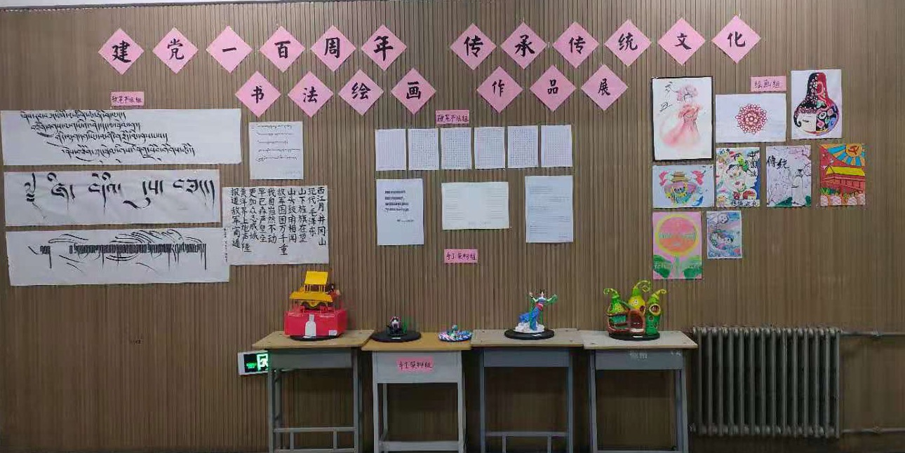 澳门新浦京3189娱乐场