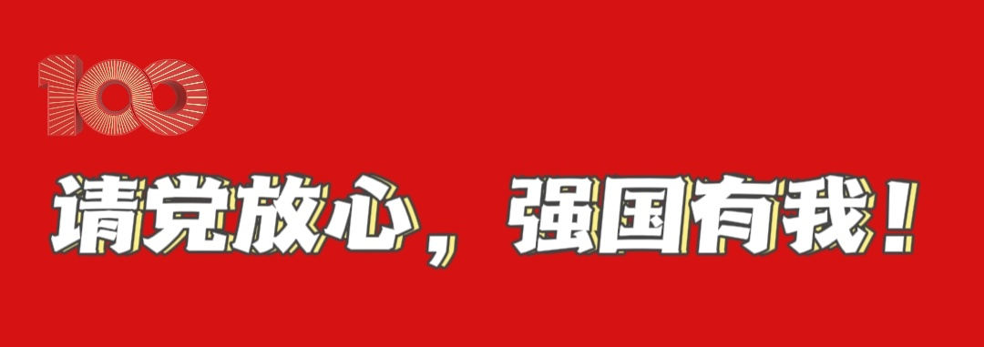 澳门新浦京3189娱乐场