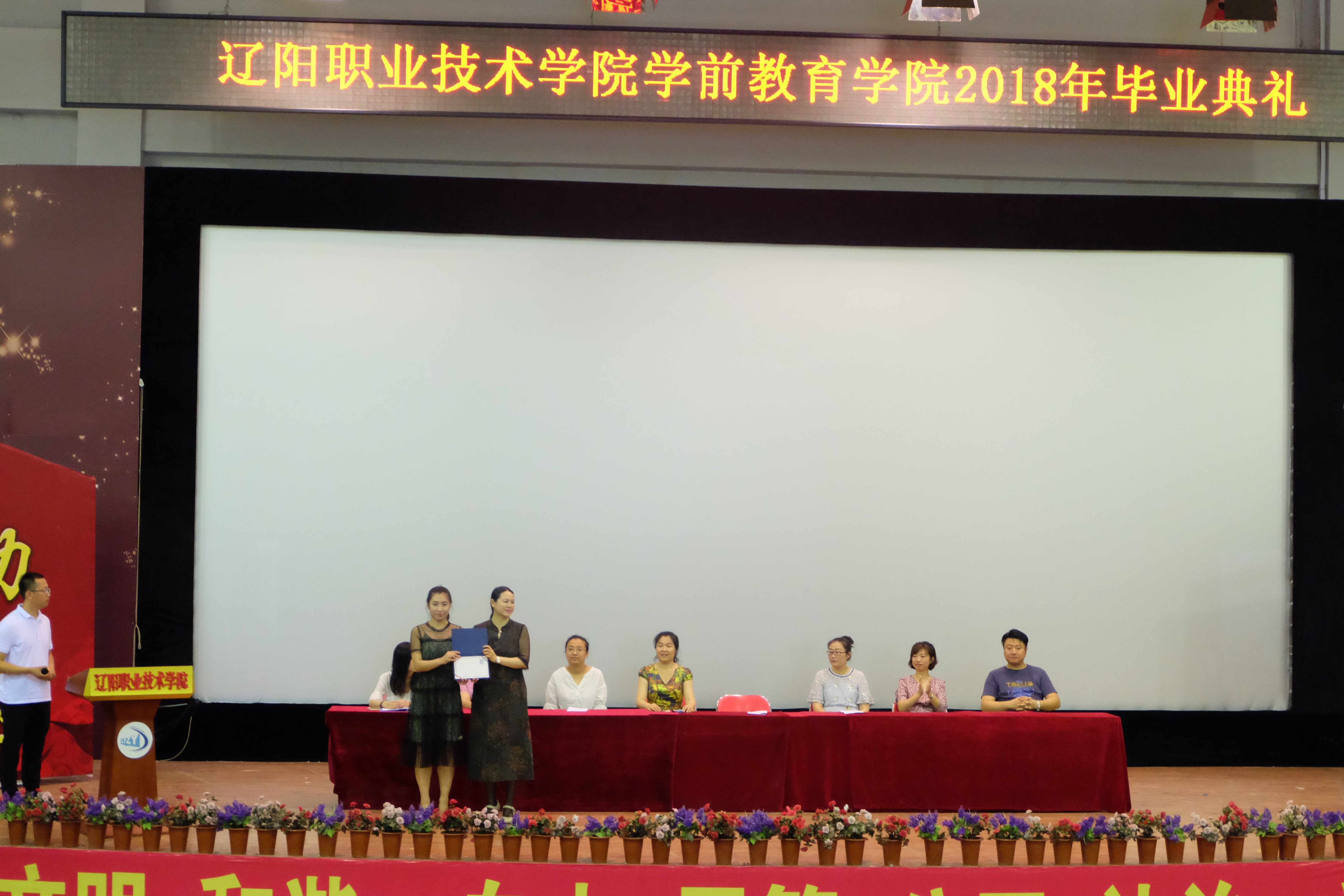 澳门新浦京3189娱乐场