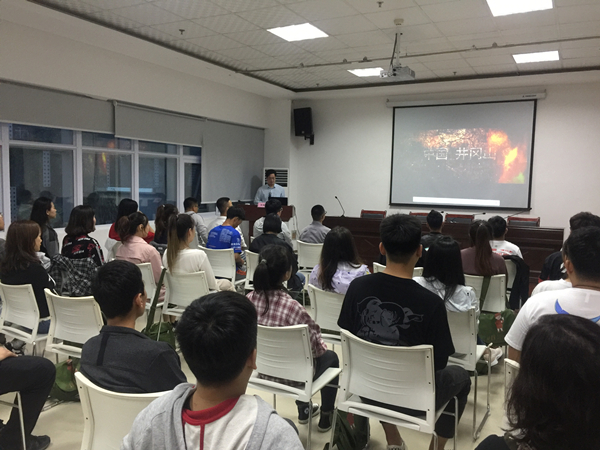 澳门新浦京3189娱乐场