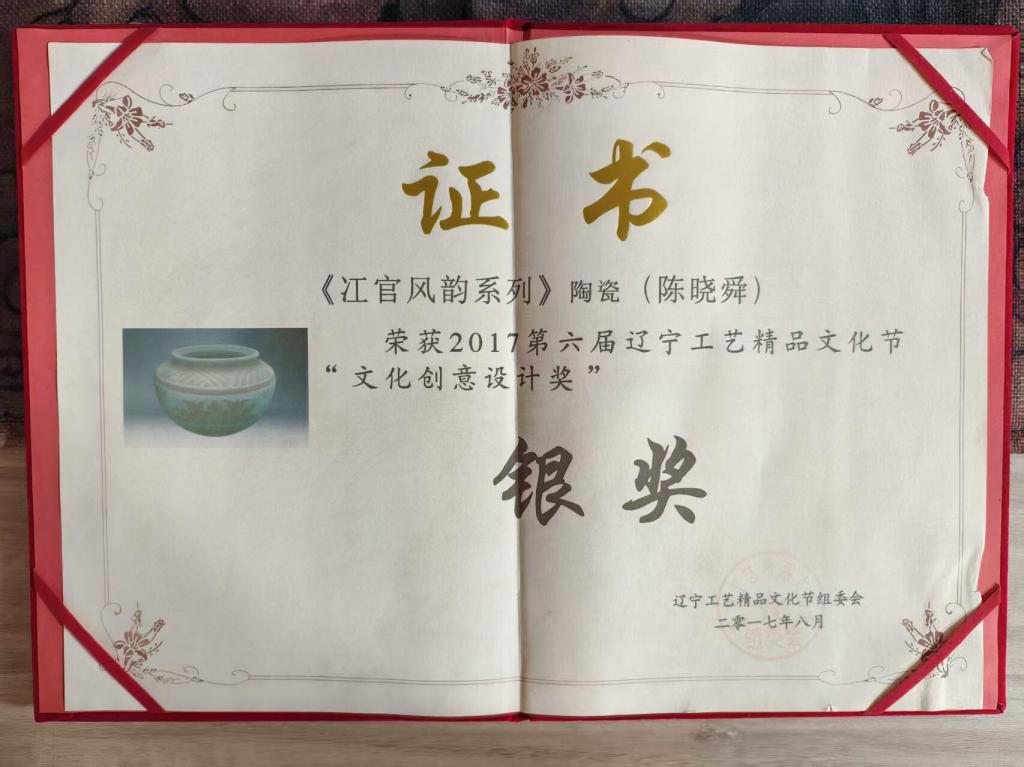 澳门新浦京3189娱乐场