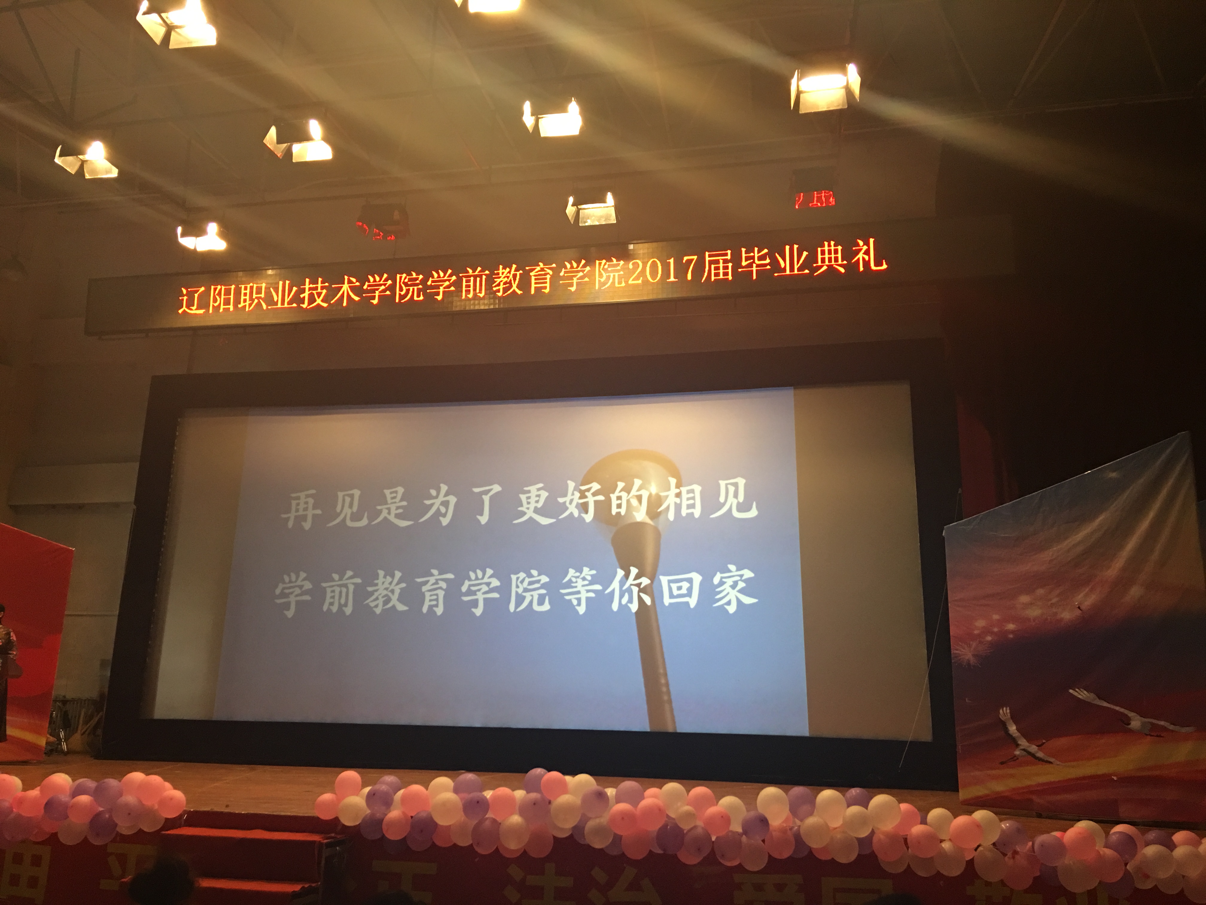 澳门新浦京3189娱乐场