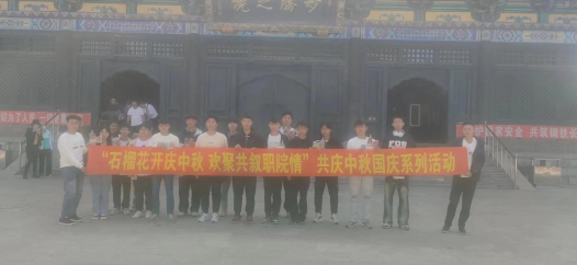 澳门新浦京3189娱乐场