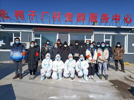 澳门新浦京3189娱乐场