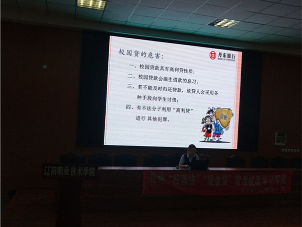 澳门新浦京3189娱乐场