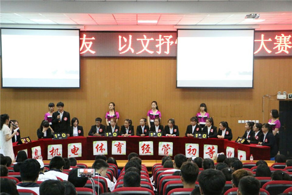 澳门新浦京3189娱乐场