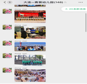 澳门新浦京3189娱乐场