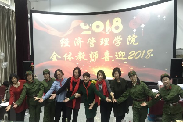 澳门新浦京3189娱乐场