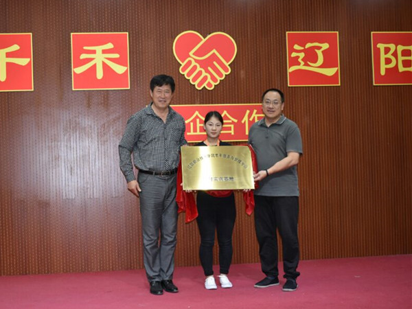 澳门新浦京3189娱乐场