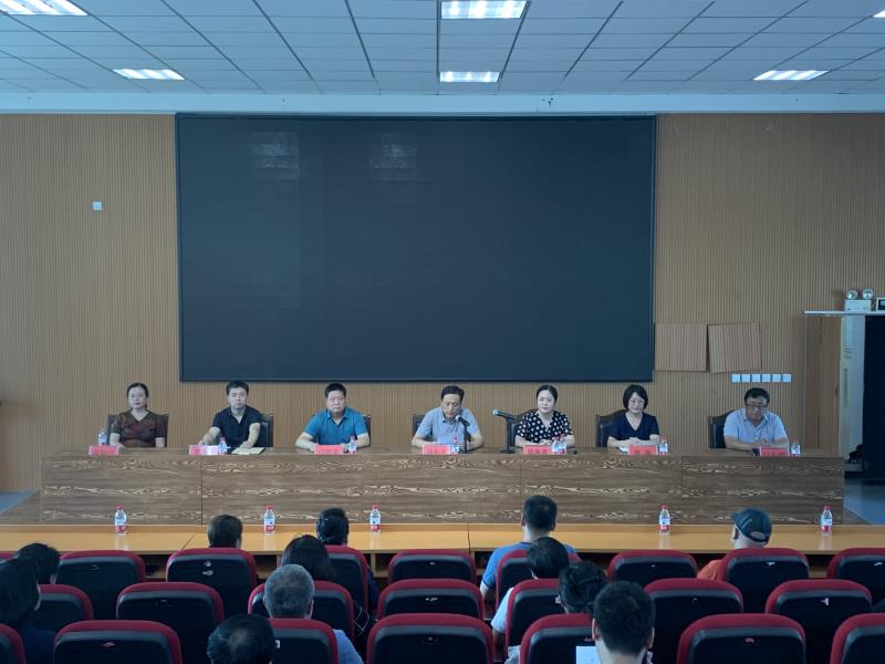 澳门新浦京3189娱乐场