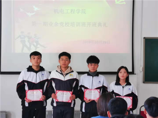 澳门新浦京3189娱乐场