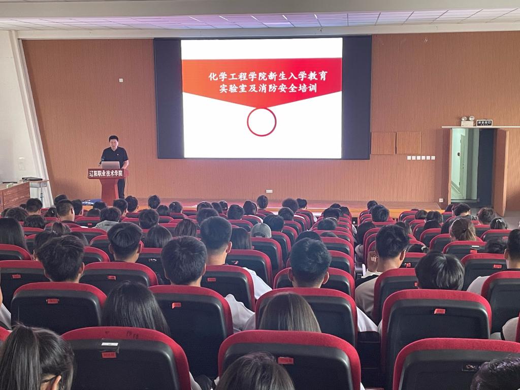 澳门新浦京3189娱乐场