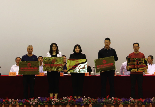 澳门新浦京3189娱乐场