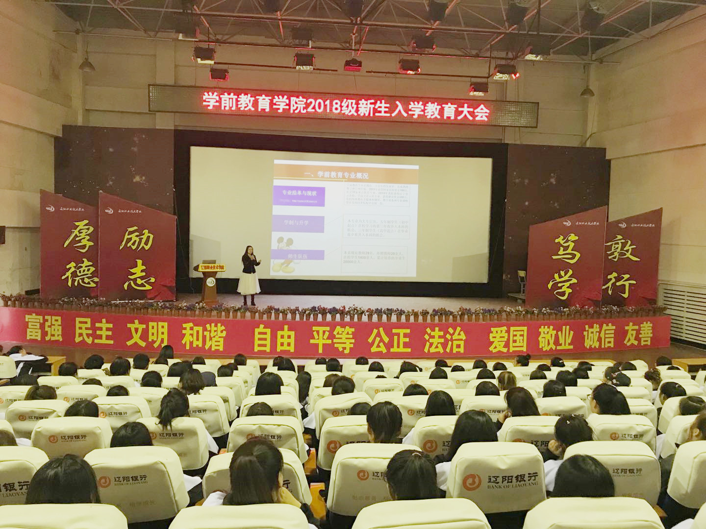 澳门新浦京3189娱乐场