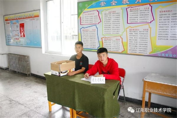 澳门新浦京3189娱乐场