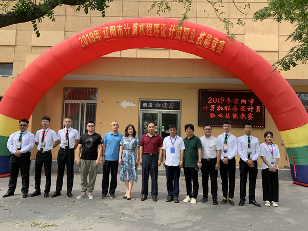 澳门新浦京3189娱乐场