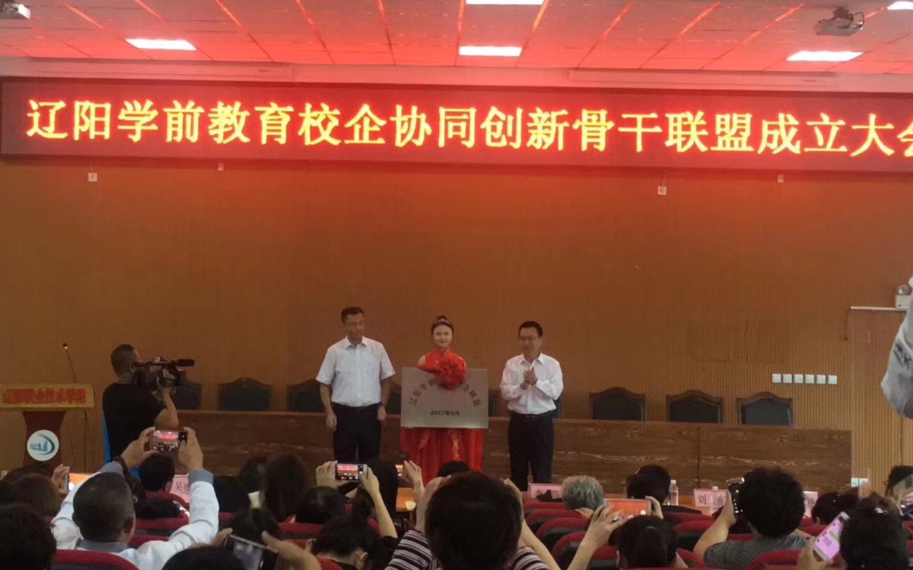 澳门新浦京3189娱乐场