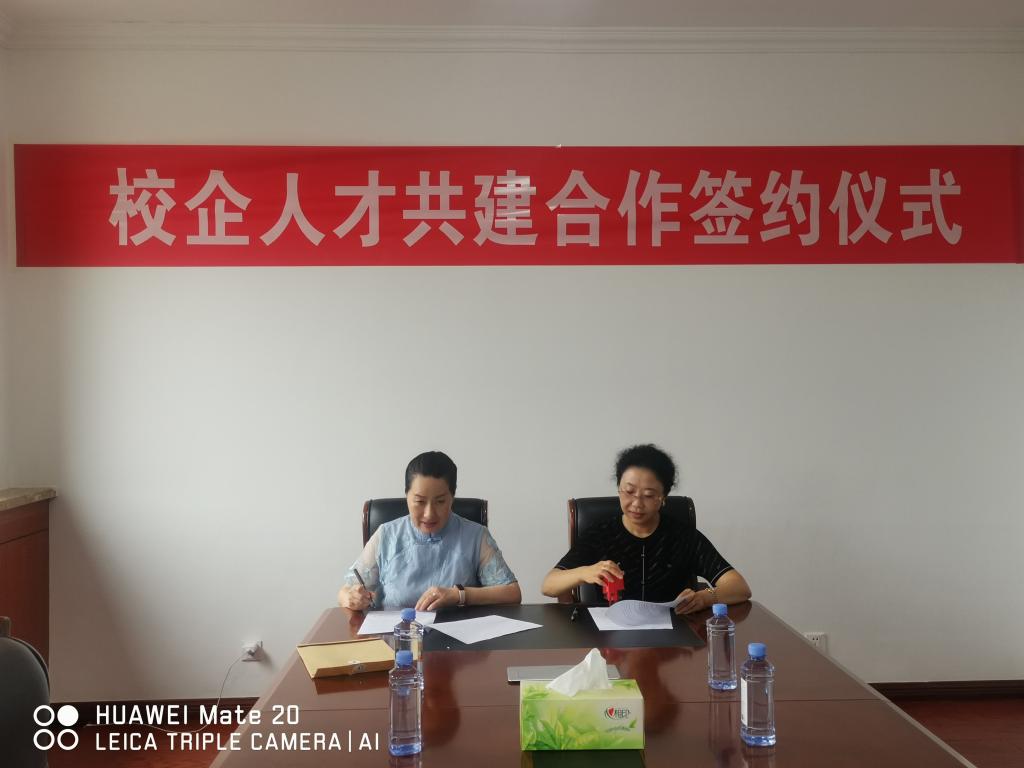 澳门新浦京3189娱乐场