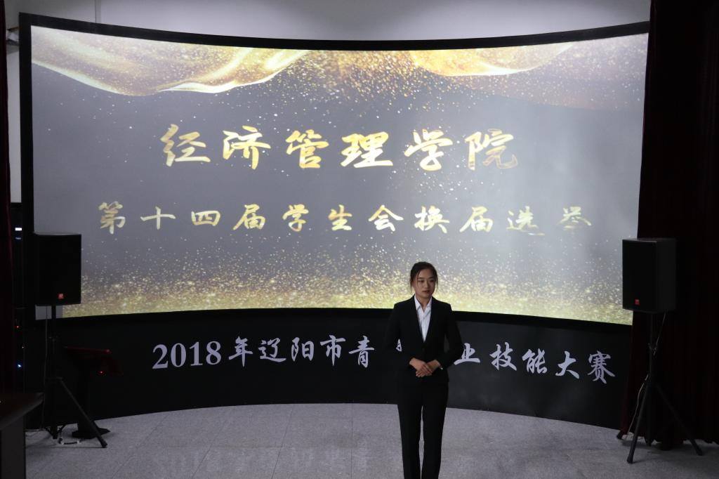 澳门新浦京3189娱乐场