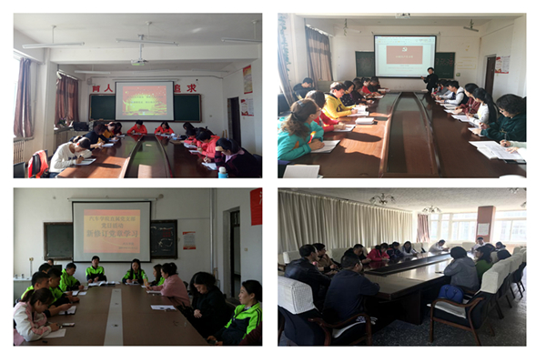 澳门新浦京3189娱乐场