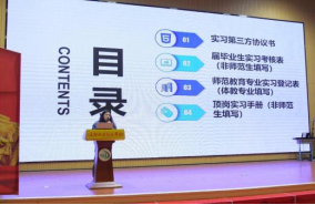 澳门新浦京3189娱乐场