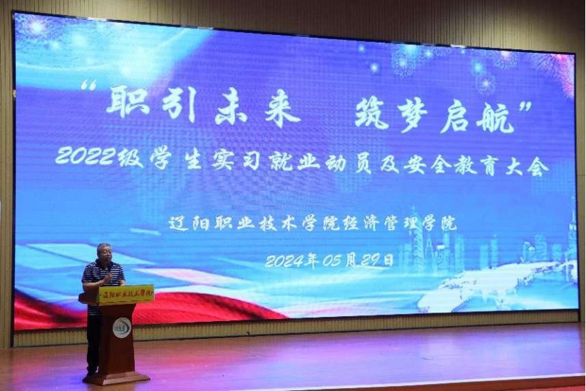 澳门新浦京3189娱乐场