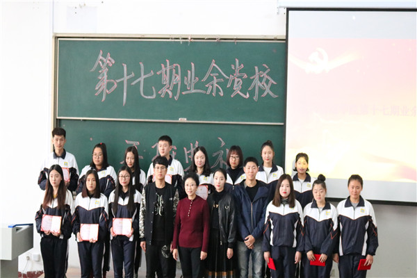 澳门新浦京3189娱乐场