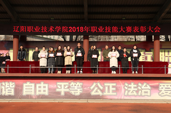 澳门新浦京3189娱乐场