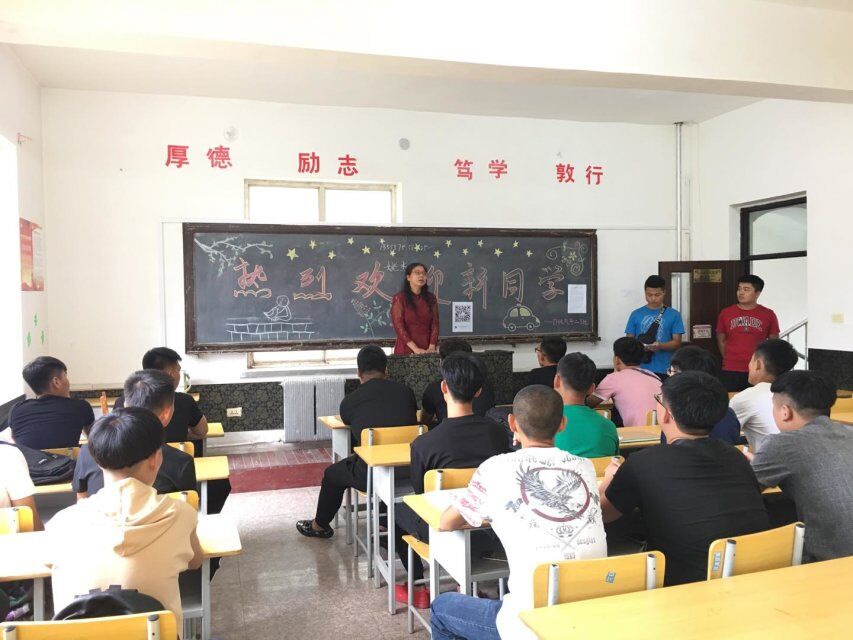 澳门新浦京3189娱乐场