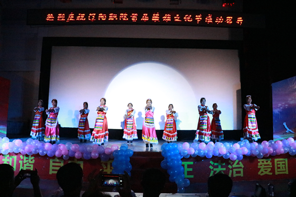 澳门新浦京3189娱乐场