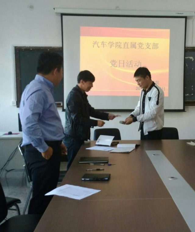 澳门新浦京3189娱乐场