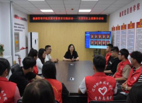 澳门新浦京3189娱乐场