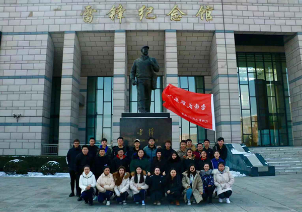 澳门新浦京3189娱乐场