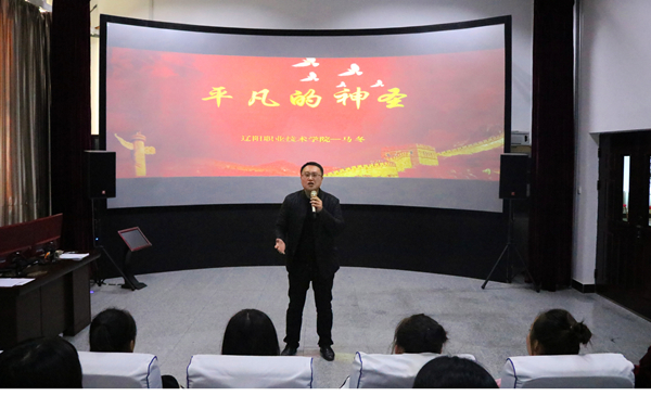 澳门新浦京3189娱乐场