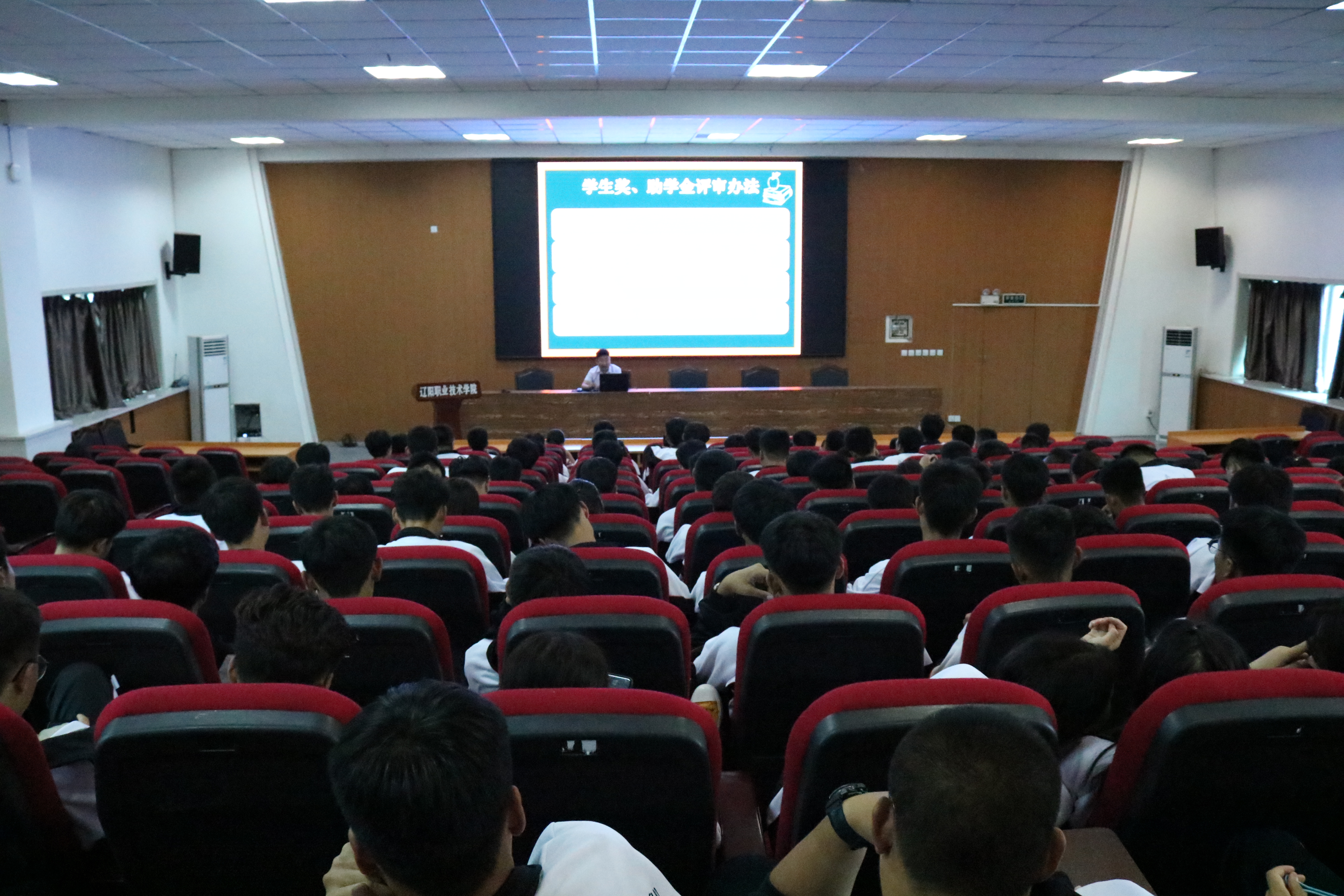 澳门新浦京3189娱乐场