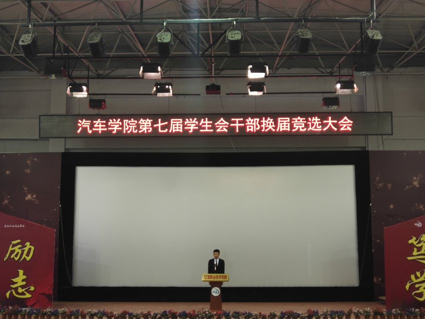 澳门新浦京3189娱乐场