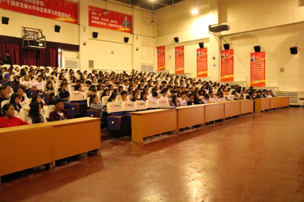 澳门新浦京3189娱乐场