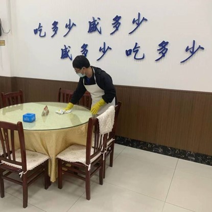 澳门新浦京3189娱乐场