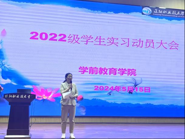 澳门新浦京3189娱乐场