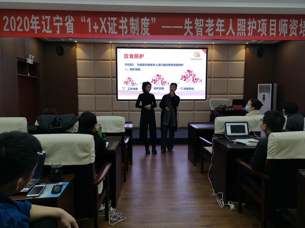 澳门新浦京3189娱乐场