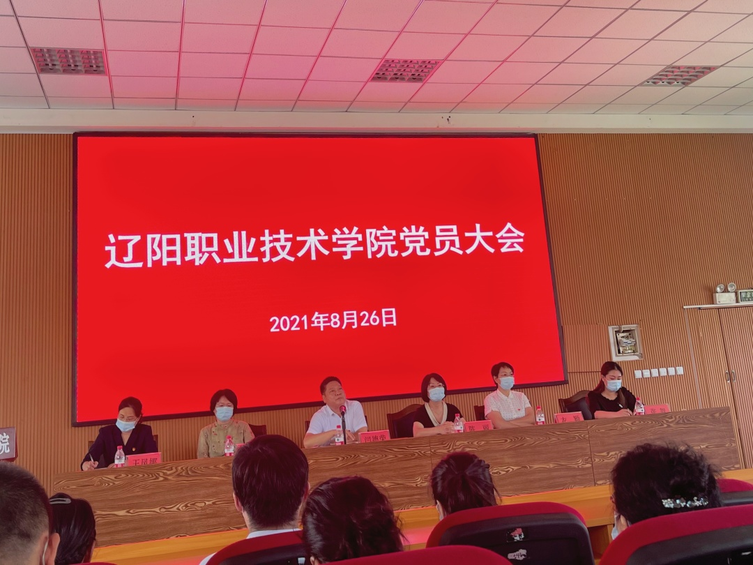 澳门新浦京3189娱乐场