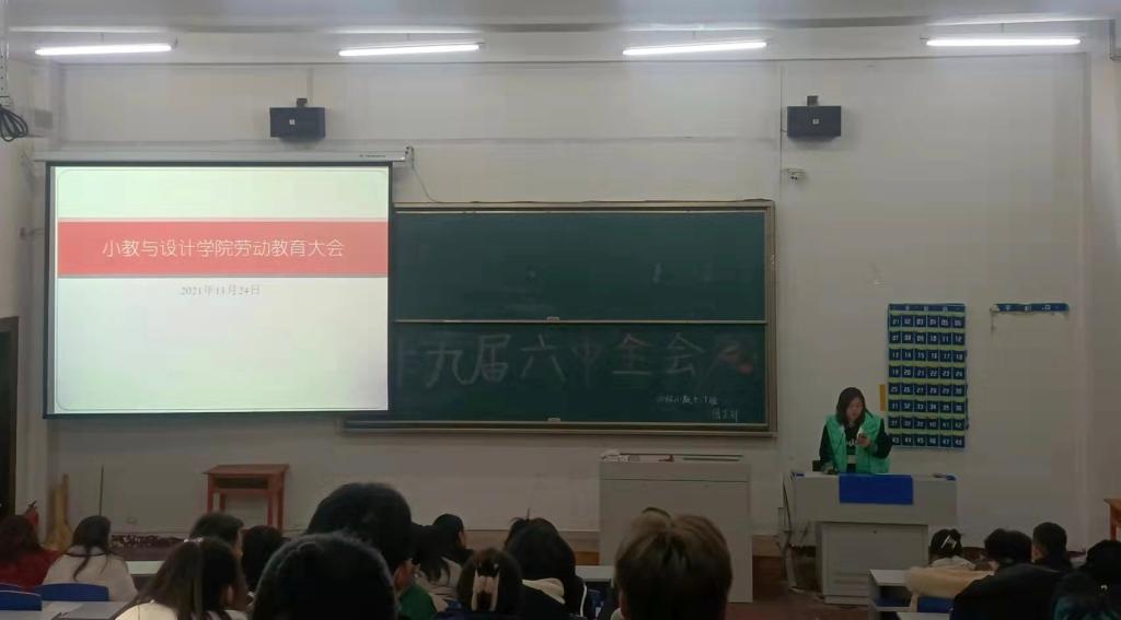 澳门新浦京3189娱乐场