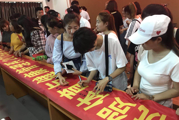 澳门新浦京3189娱乐场