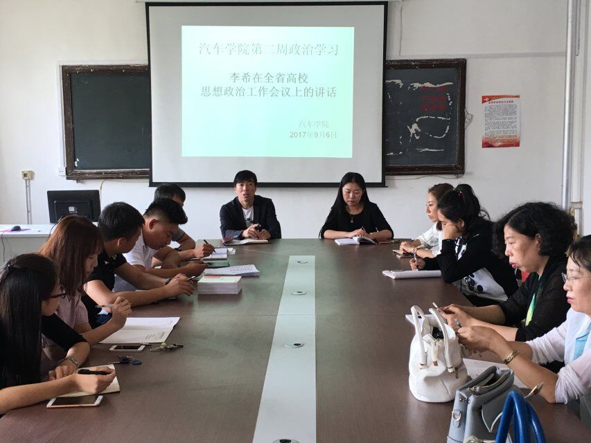 澳门新浦京3189娱乐场